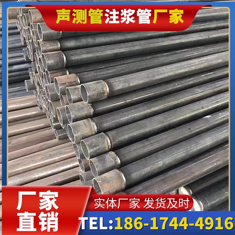 洪雅桩基施工声测管的废旧管材回收与再利用