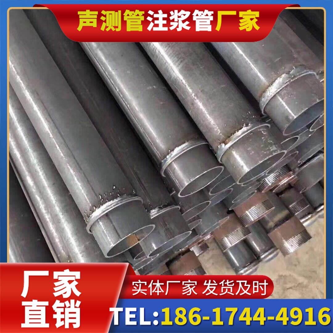 洪雅桩基声测管施工中的测量控制技术