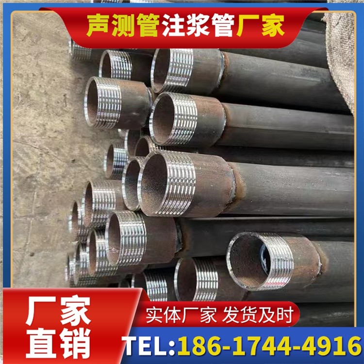 洪雅采购批量对声测管价格的影响及议价策略