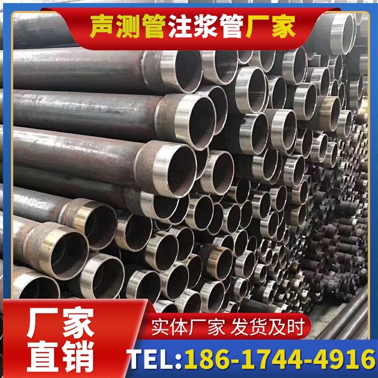 洪雅桩基声测管在高层建筑施工中的质量把控重点