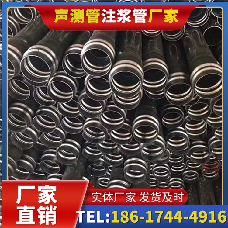 洪雅声测管制造厂家的生产工艺差异及影响