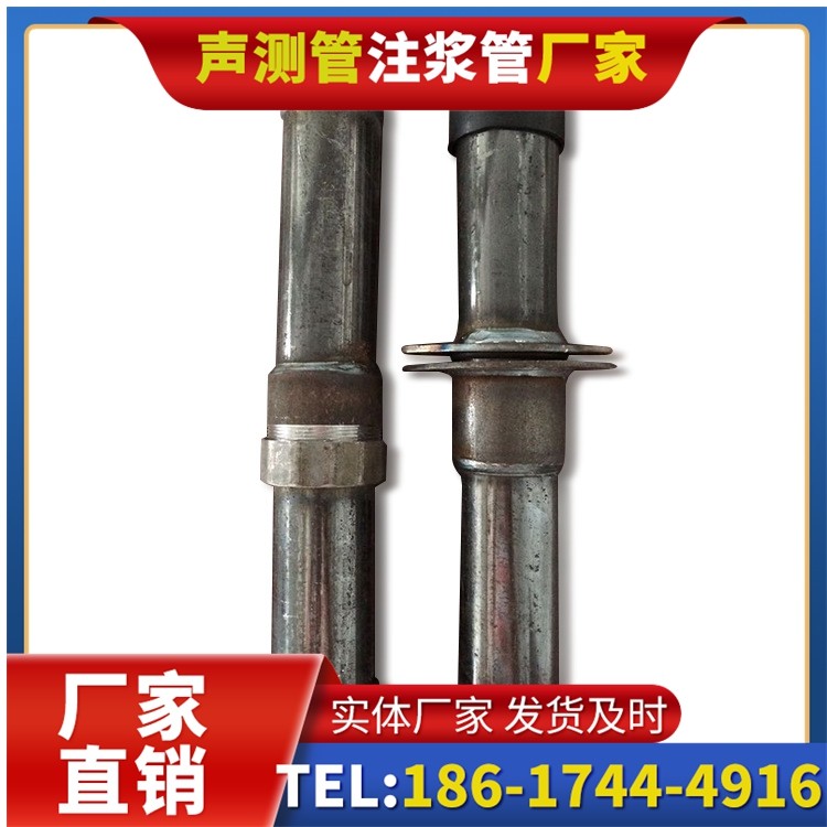 洪雅桩基施工声测管与混凝土浇筑的协同控制要点
